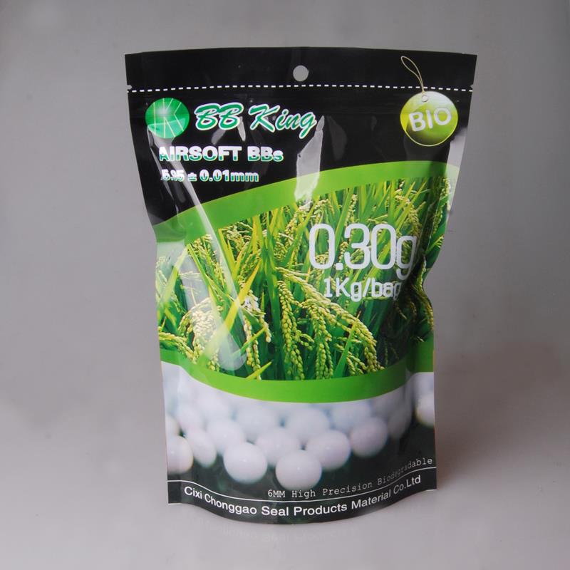 Biodegradable Airsoft 0.30g Ball