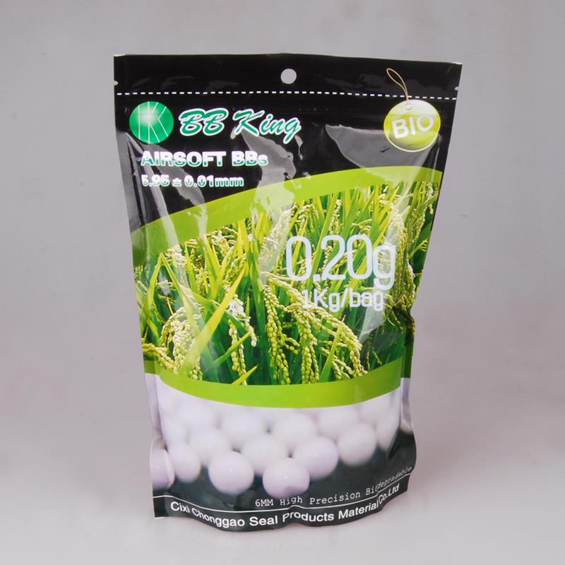 6mm Biodegradable Airsoft BBs 0.20g