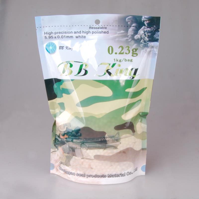 0.23G Airsoft BB Pellet